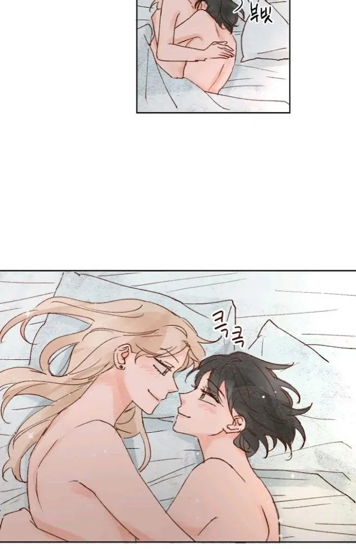 Read 45 Seconds chapter 11 image 57 on Lezhin
