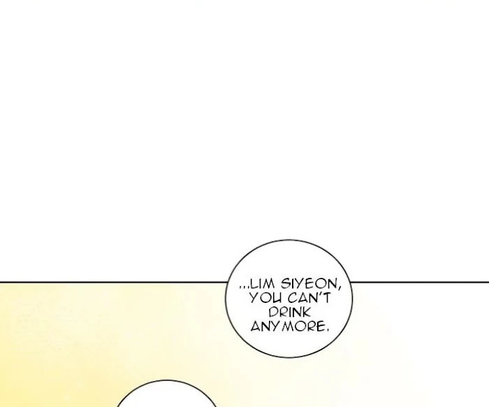 Read 45 Seconds chapter 11 image 58 on Lezhin