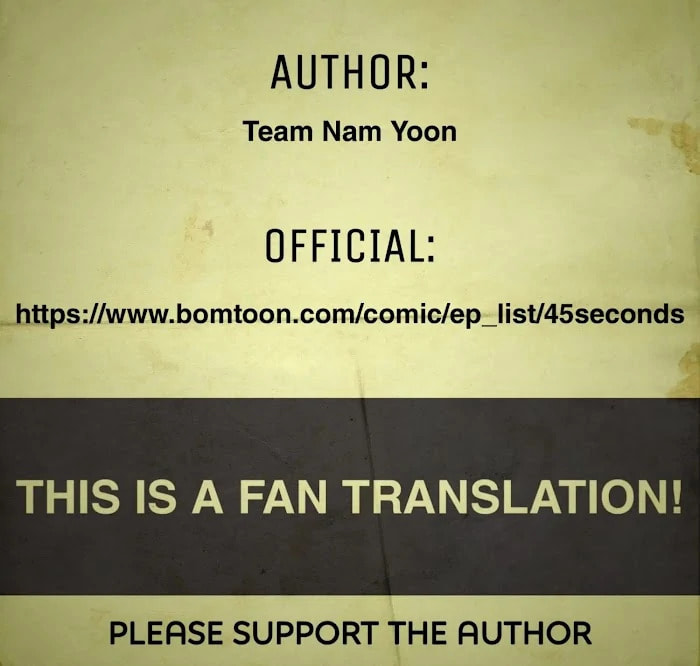 Read 45 Seconds chapter 11 image 61 on Lezhin