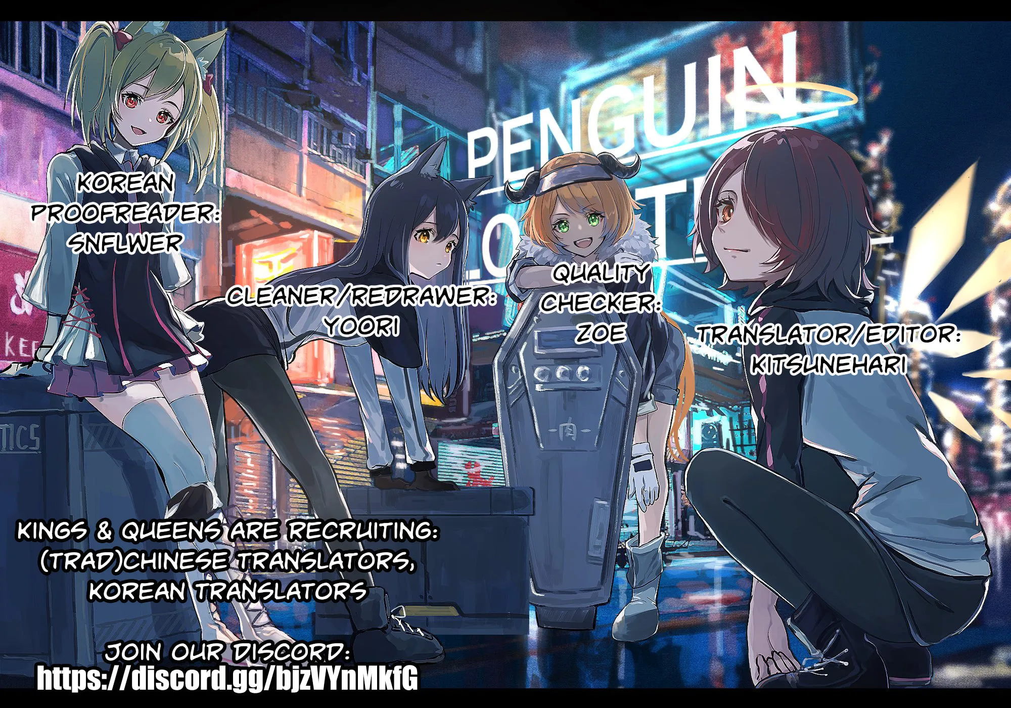 Read 45 Seconds chapter 2 image 40 on Lezhin