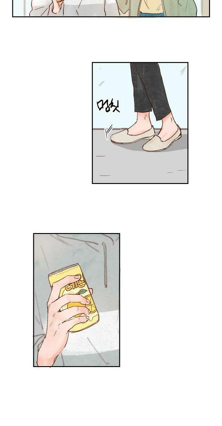 Read 45 Seconds chapter 3 image 15 on Lezhin