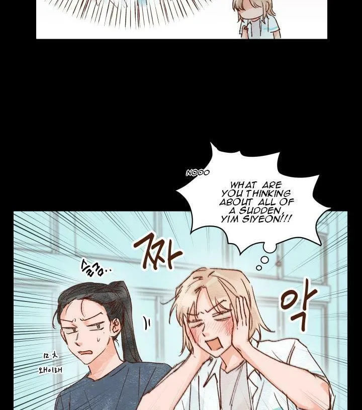 Read 45 Seconds chapter 6 image 13 on Lezhin