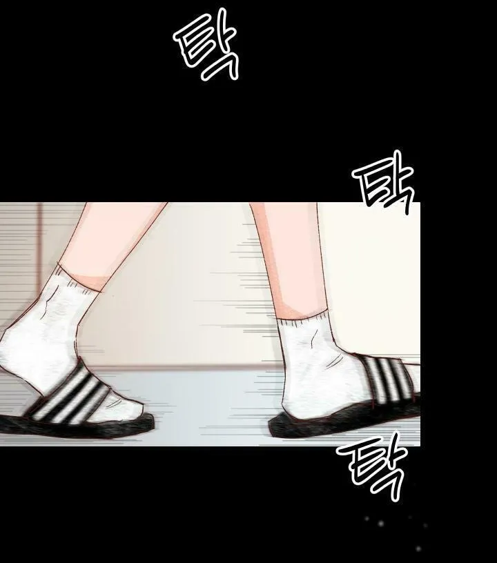 Read 45 Seconds chapter 6 image 21 on Lezhin