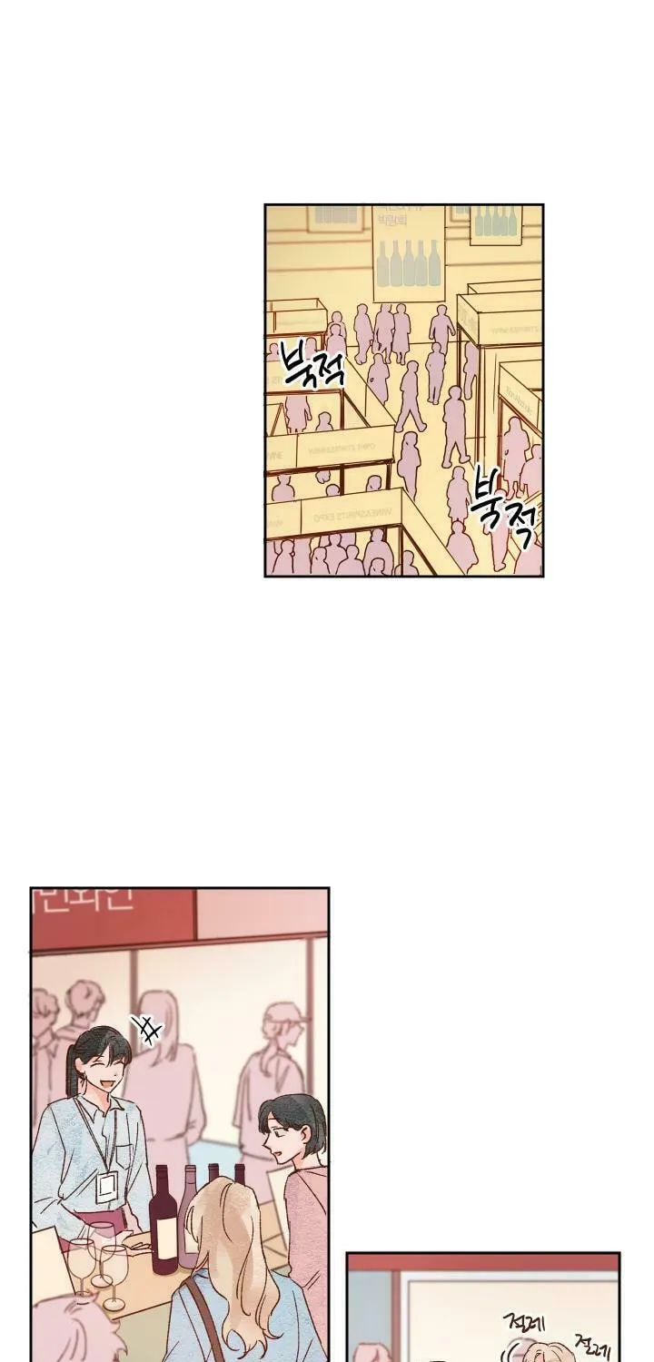 Read 45 Seconds chapter 7 image 33 on Lezhin