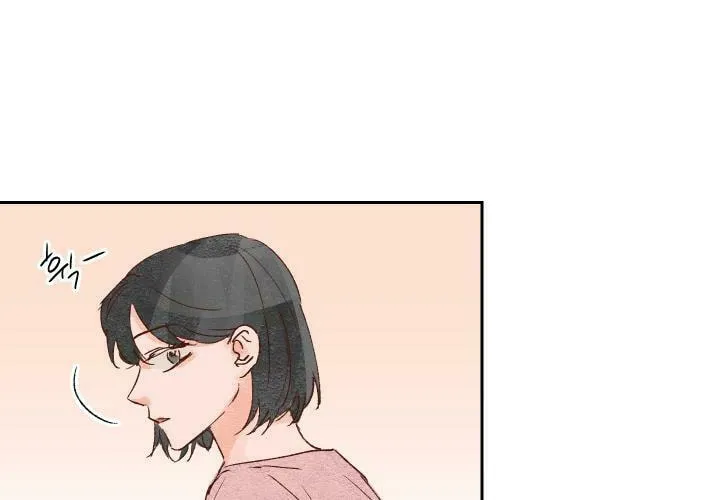 Read 45 Seconds chapter 7 image 41 on Lezhin