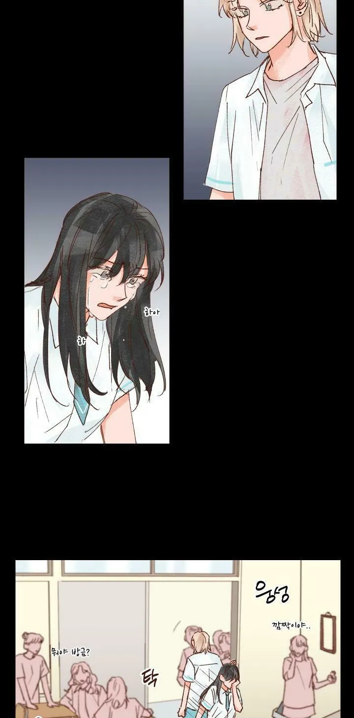 Read 45 Seconds chapter 8 image 33 on Lezhin