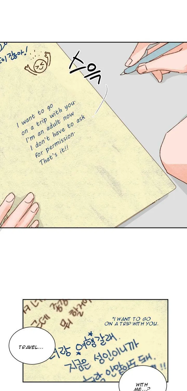 Read 45 Seconds chapter 9 image 24 on Lezhin