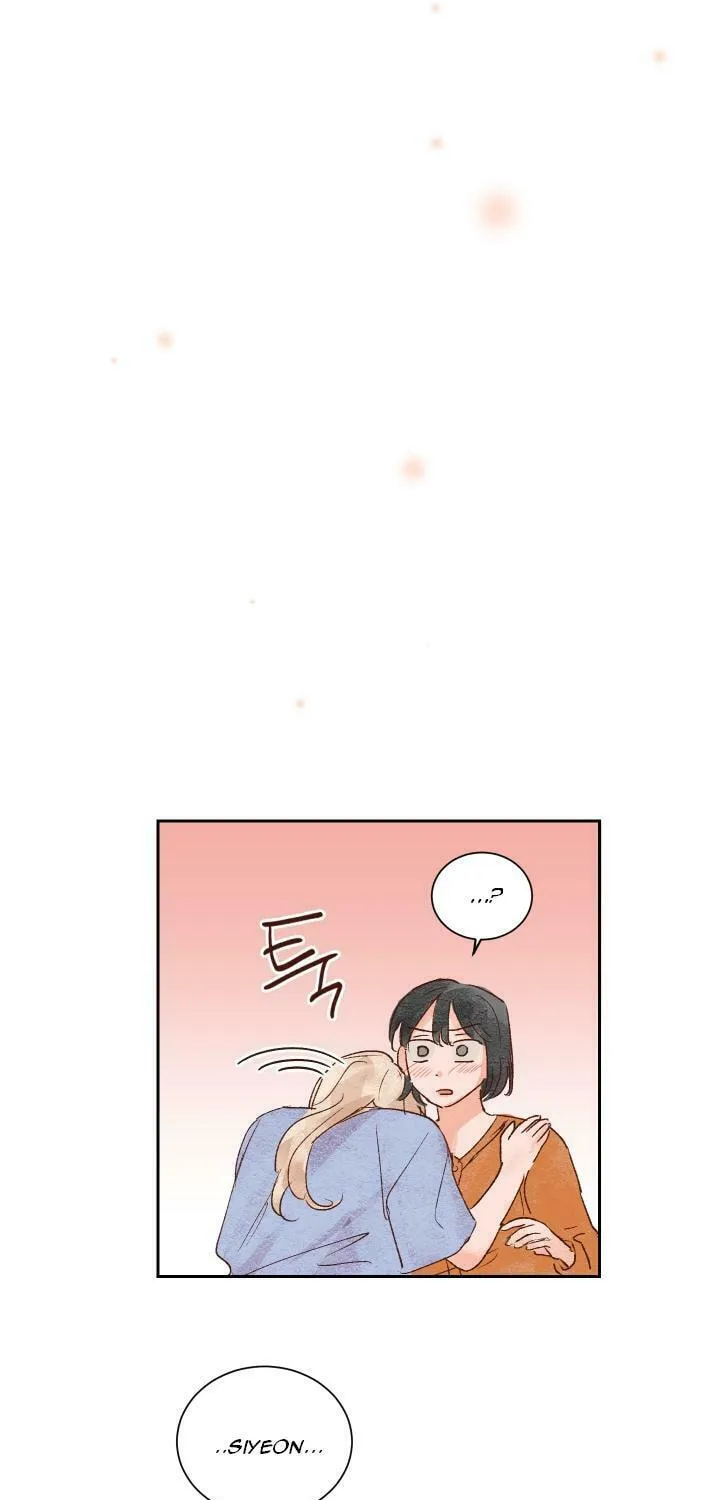 Read 45 Seconds chapter 9 image 59 on Lezhin