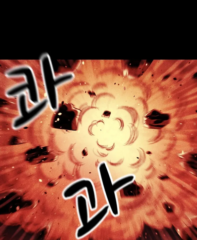 Read 465 Days chapter 1 image 18 on Lezhin