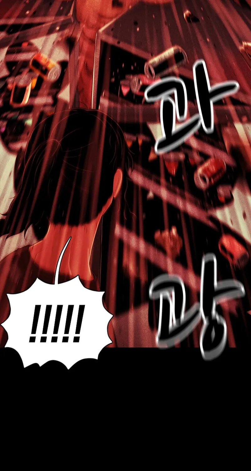 Read 465 Days chapter 1 image 19 on Lezhin