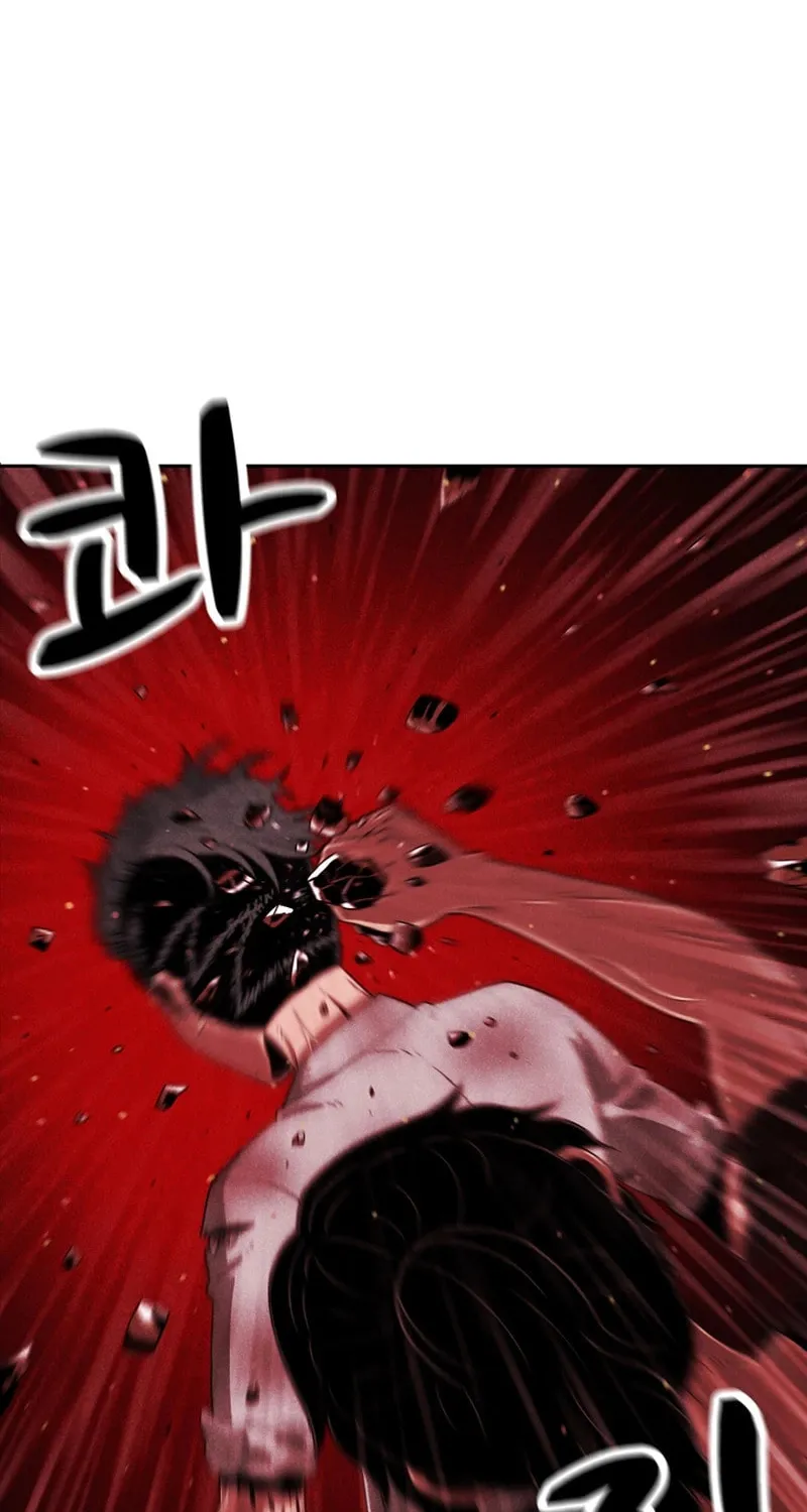 Read 465 Days chapter 2 image 23 on Lezhin