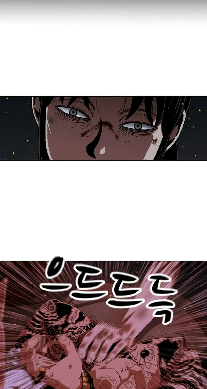 Read 465 Days chapter 2 image 46 on Lezhin