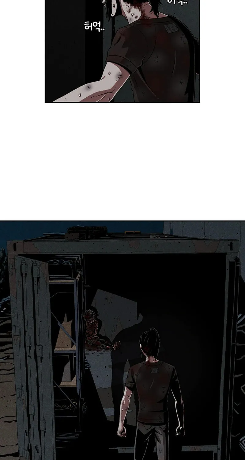 Read 465 Days chapter 3 image 2 on Lezhin