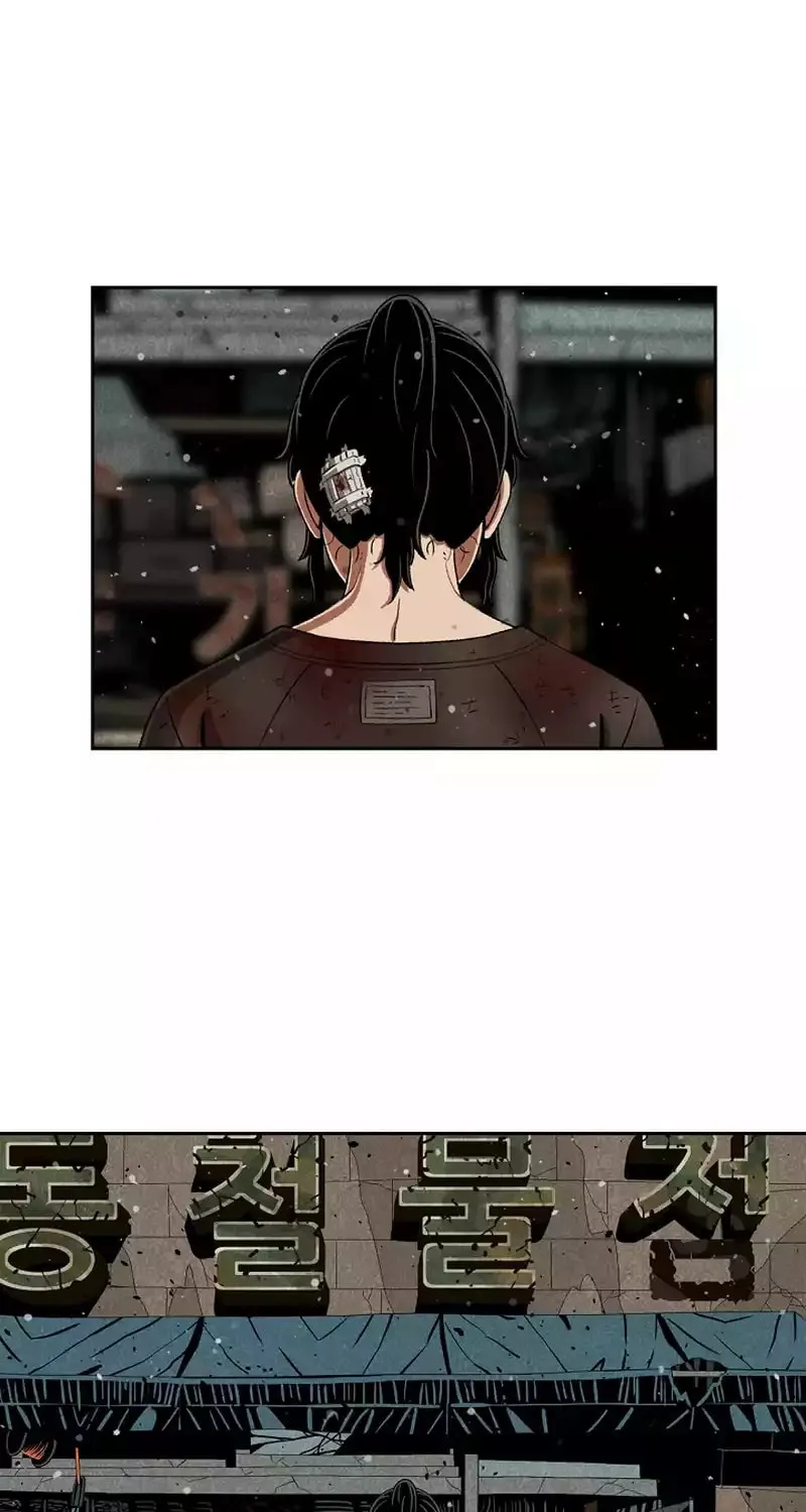 Read 465 Days chapter 6 image 50 on Lezhin