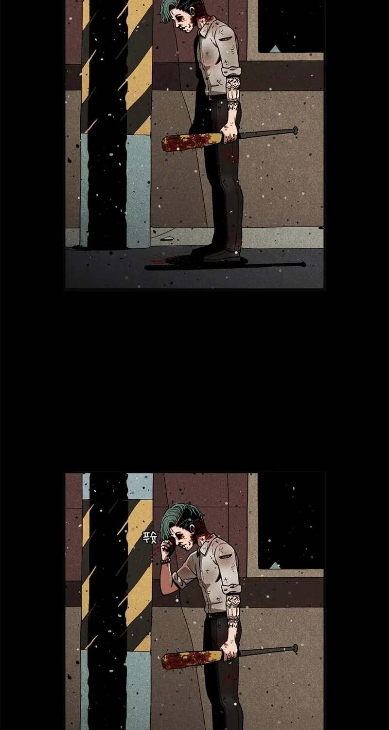 Read 465 Days chapter 7 image 26 on Lezhin