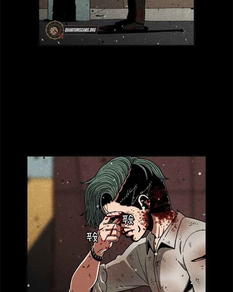 Read 465 Days chapter 7 image 27 on Lezhin