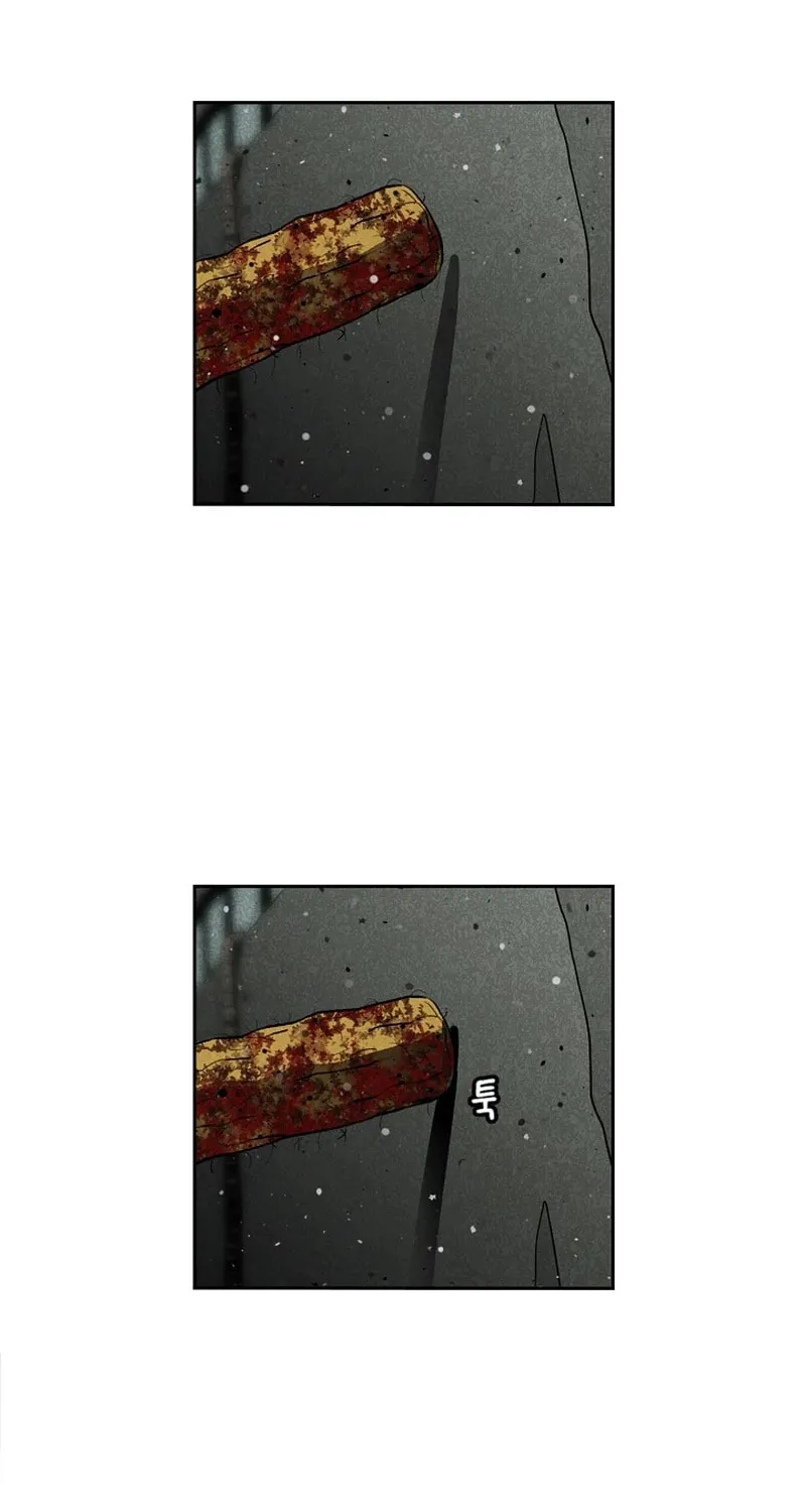 Read 465 Days chapter 7 image 43 on Lezhin