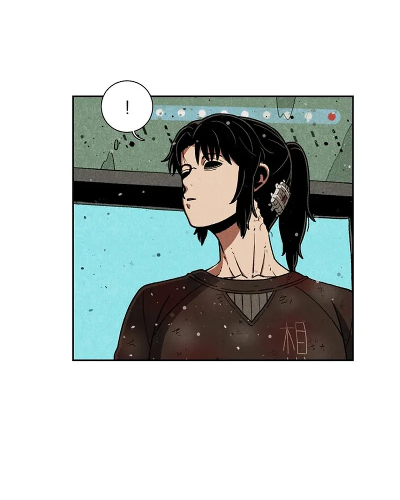 Read 465 Days chapter 7 image 62 on Lezhin