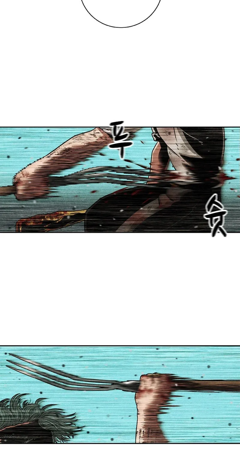 Read 465 Days chapter 9 image 16 on Lezhin