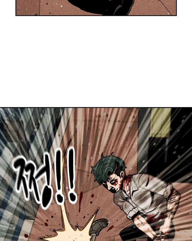 Read 465 Days chapter 9 image 27 on Lezhin