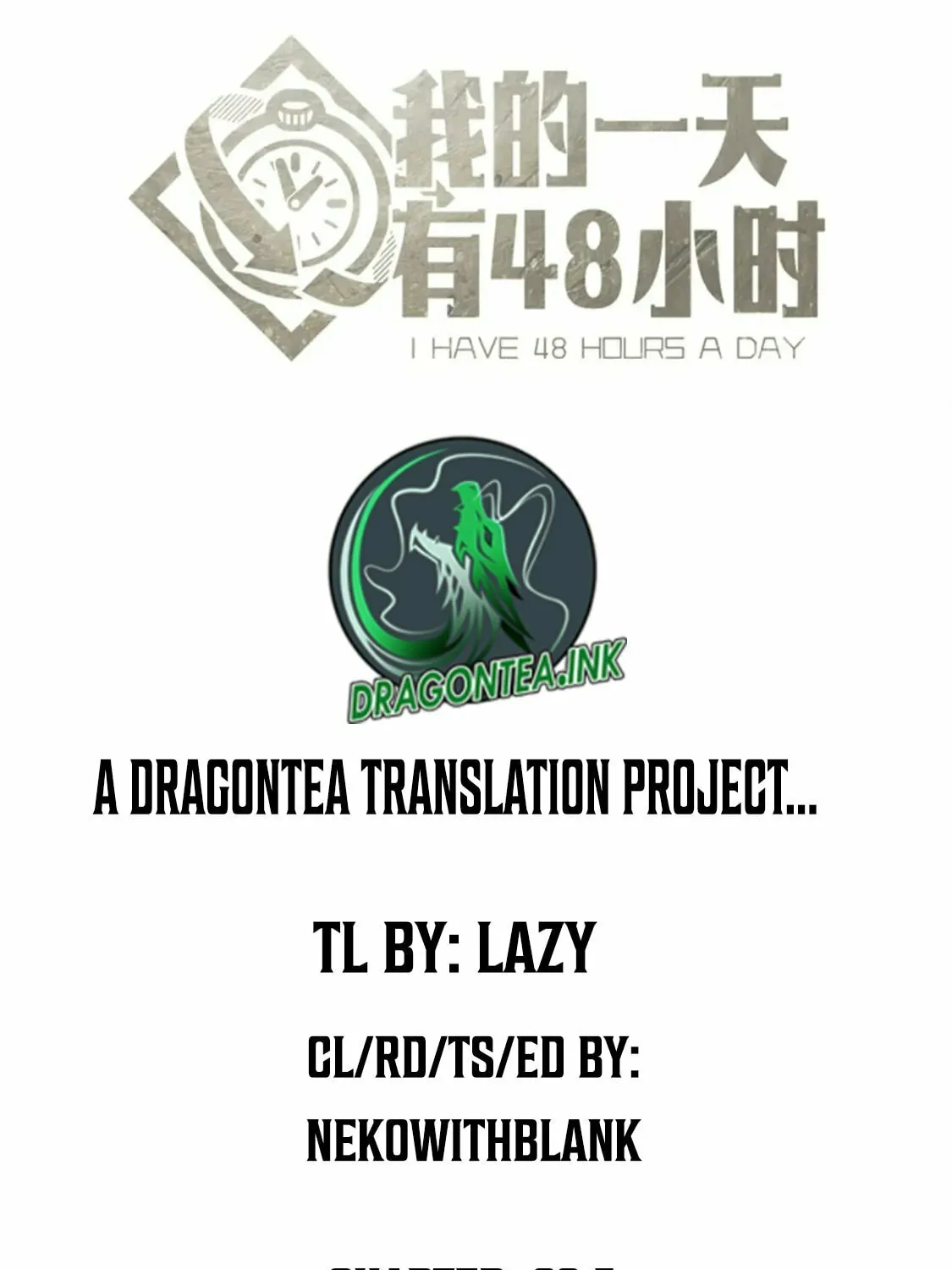 Read 48 Hours a Day chapter 69.5 image 1 on Lezhin
