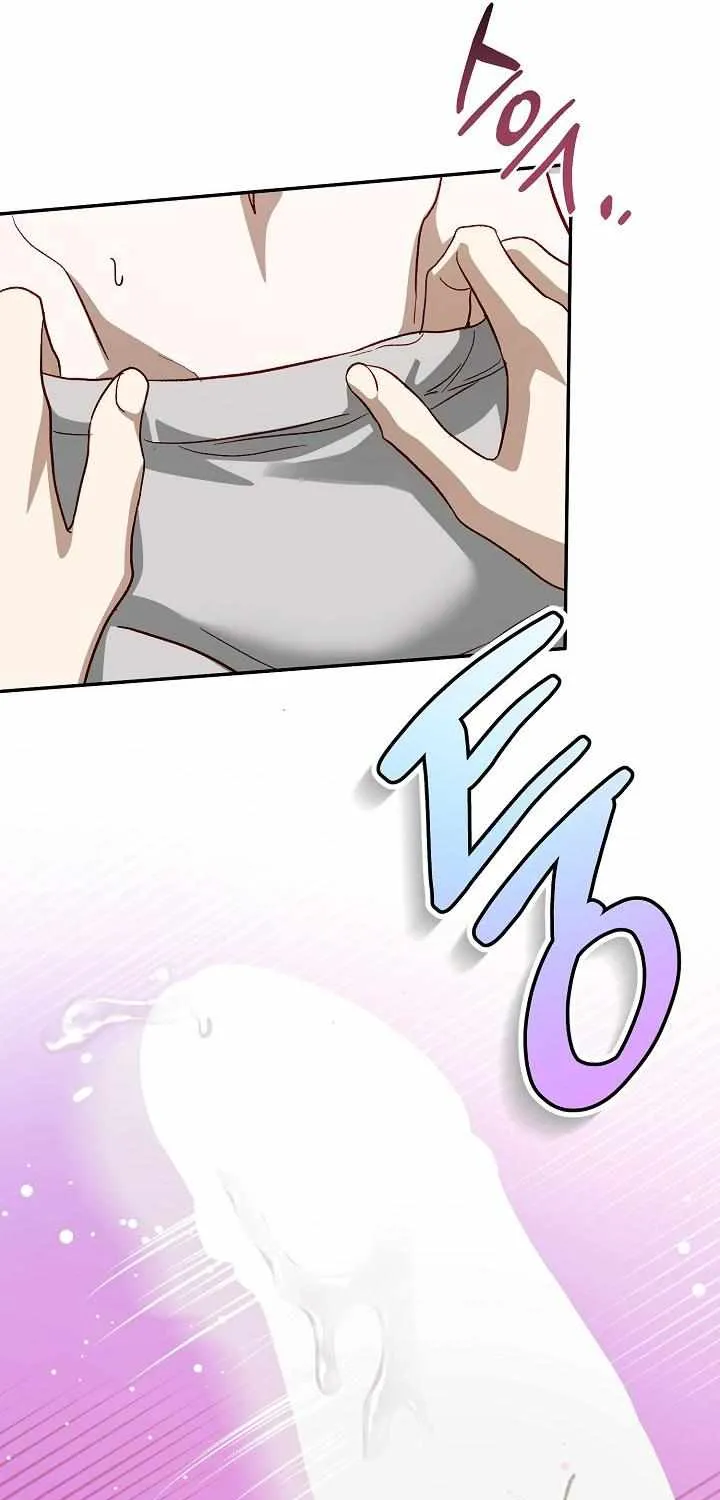 Read 50% Interest Rate chapter 0 image 10 on Lezhin