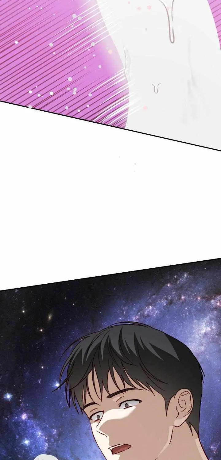 Read 50% Interest Rate chapter 0 image 11 on Lezhin