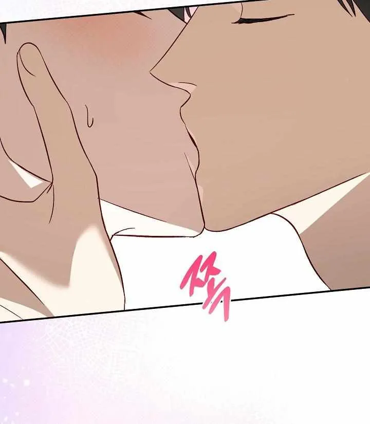 Read 50% Interest Rate chapter 0 image 4 on Lezhin
