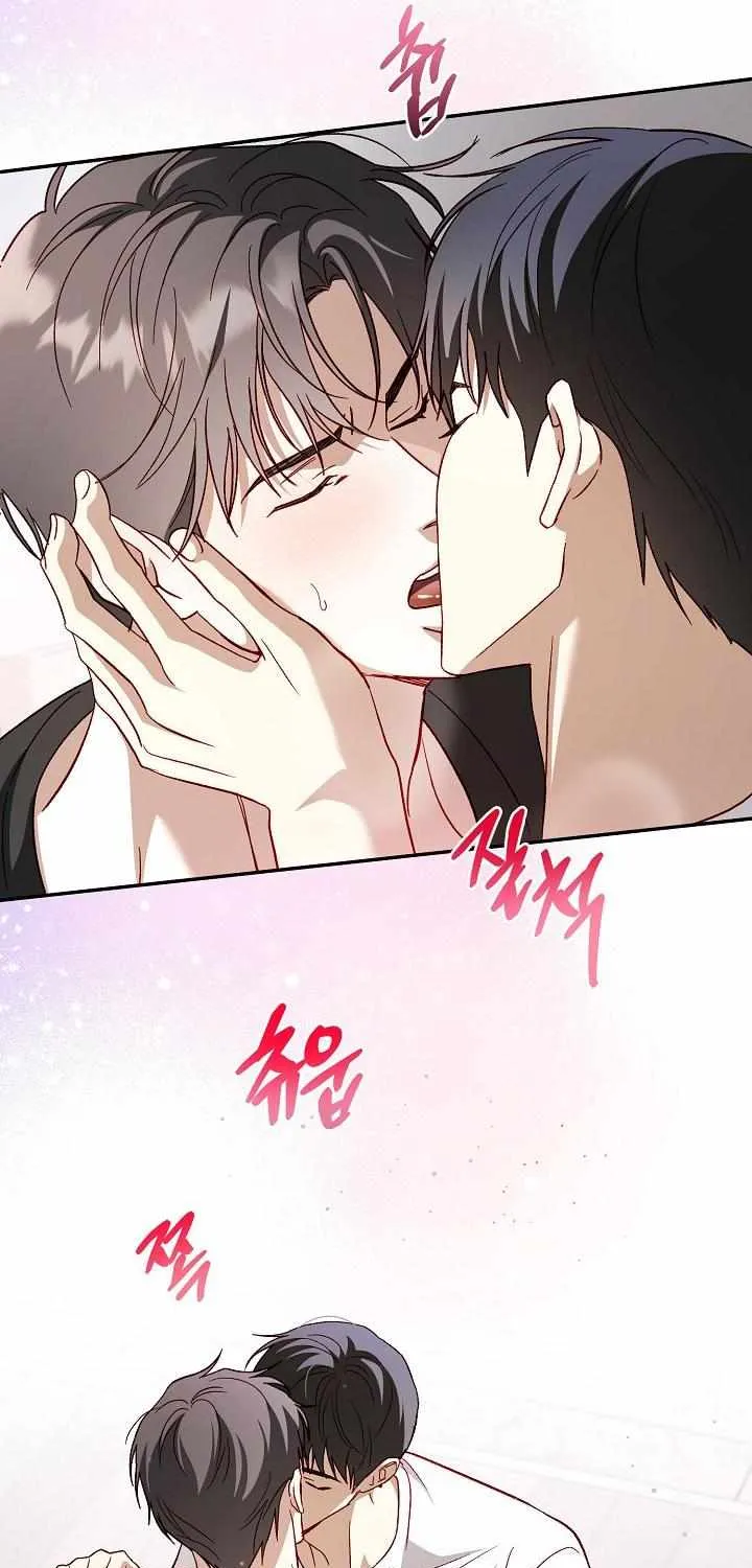 Read 50% Interest Rate chapter 0 image 5 on Lezhin