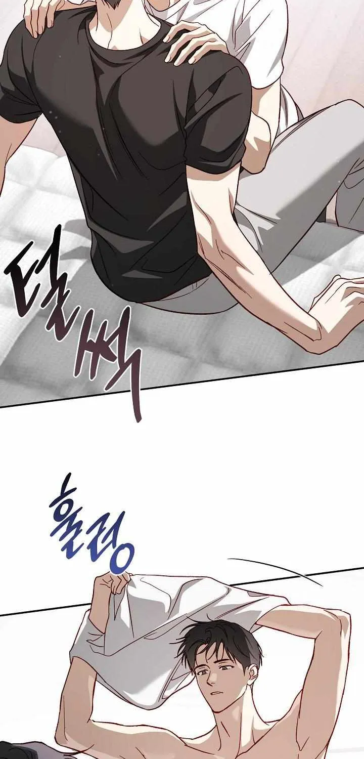 Read 50% Interest Rate chapter 0 image 6 on Lezhin