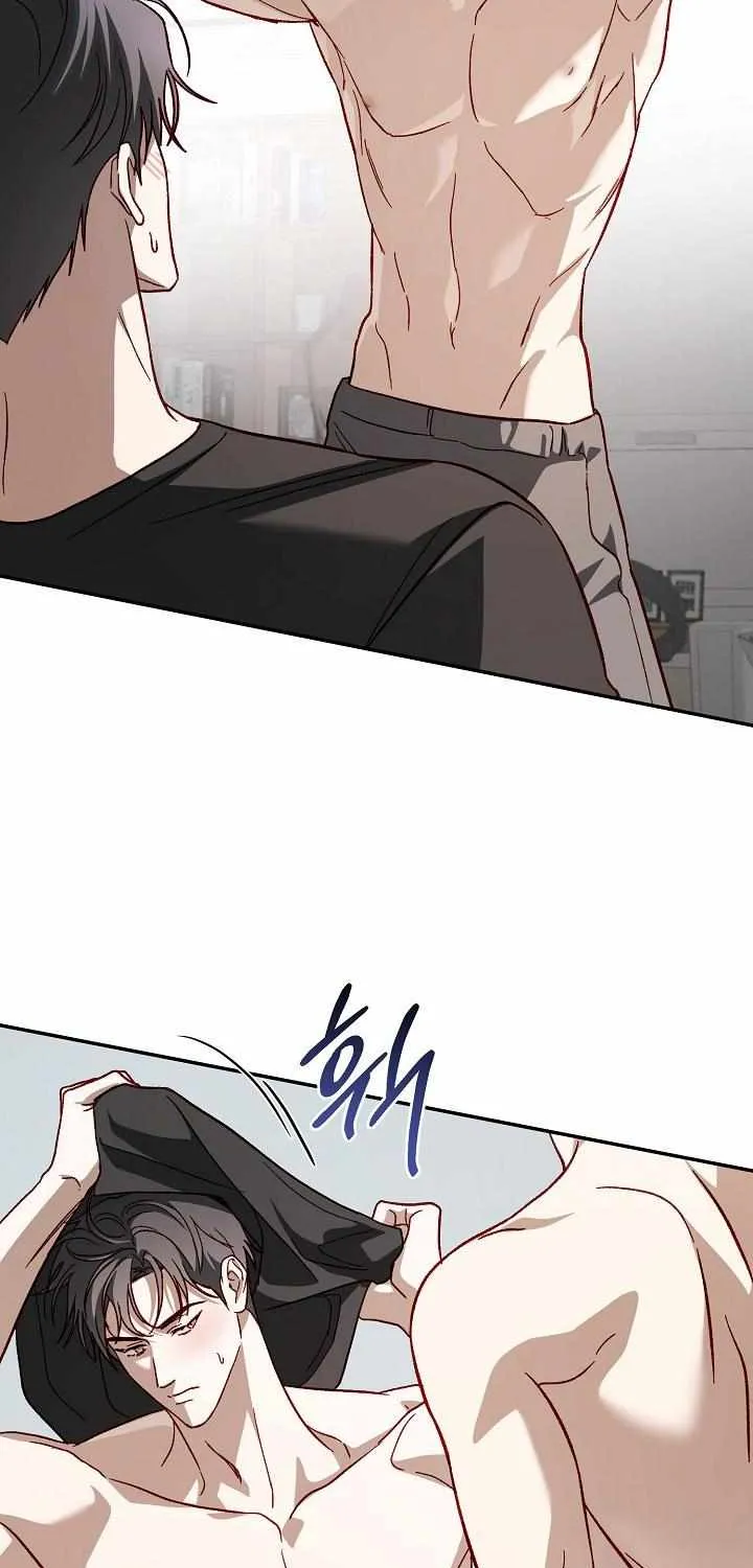 Read 50% Interest Rate chapter 0 image 7 on Lezhin