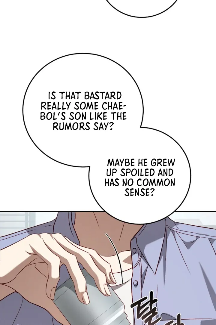 Read 50% Interest Rate chapter 1 image 12 on Lezhin