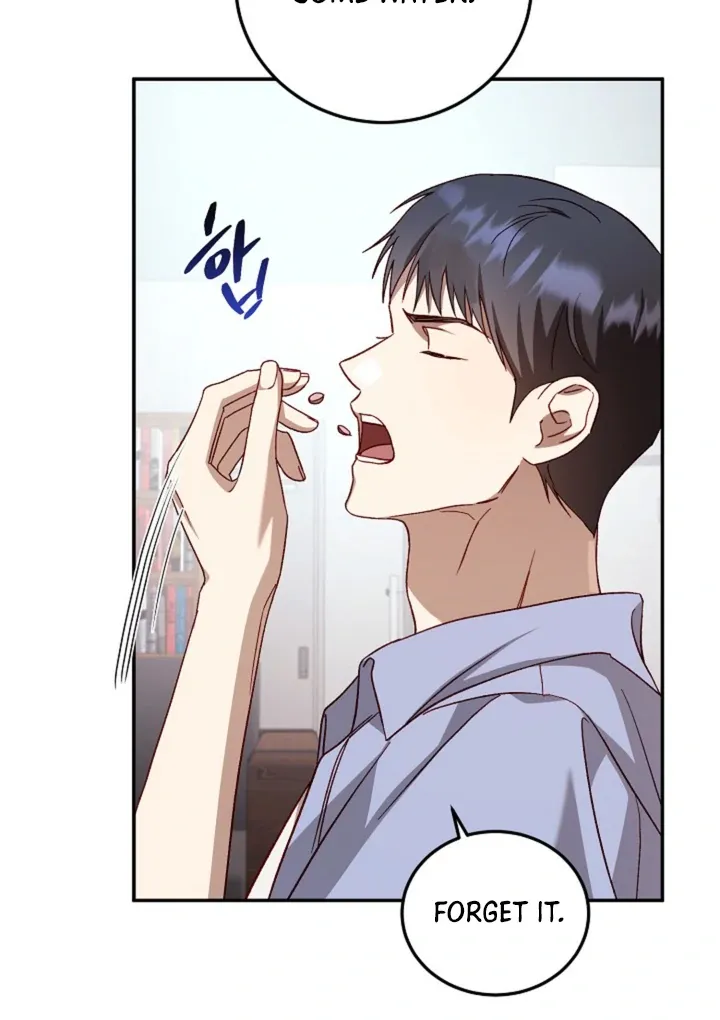 Read 50% Interest Rate chapter 1 image 14 on Lezhin