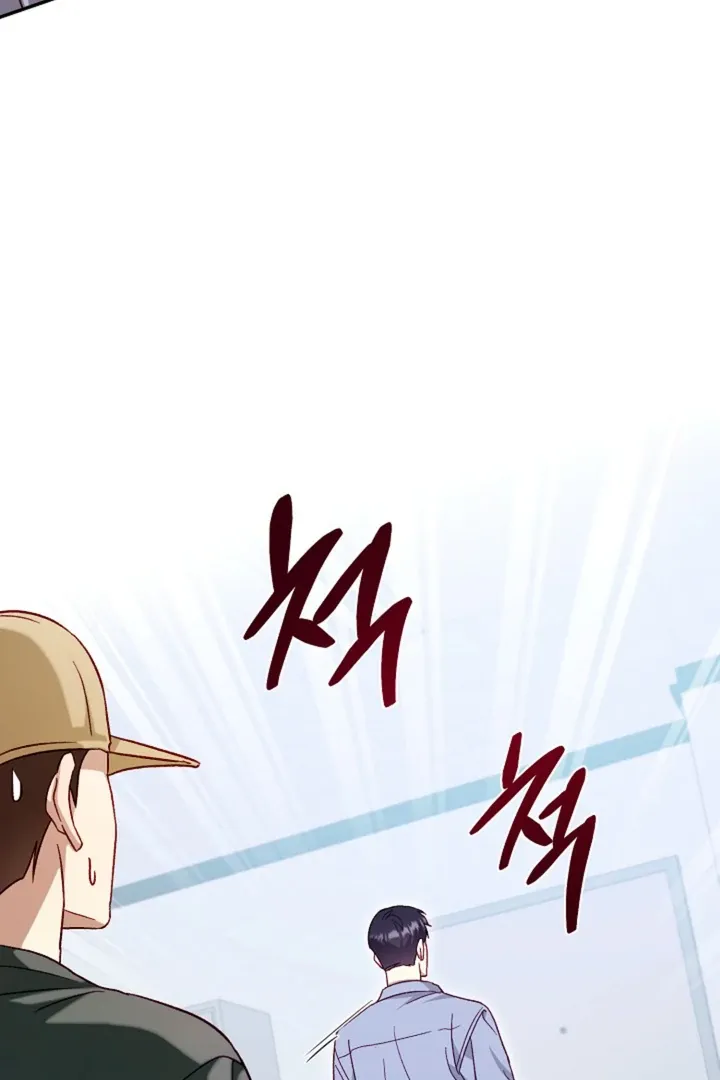 Read 50% Interest Rate chapter 1 image 18 on Lezhin