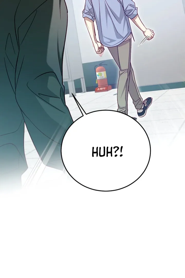 Read 50% Interest Rate chapter 1 image 19 on Lezhin