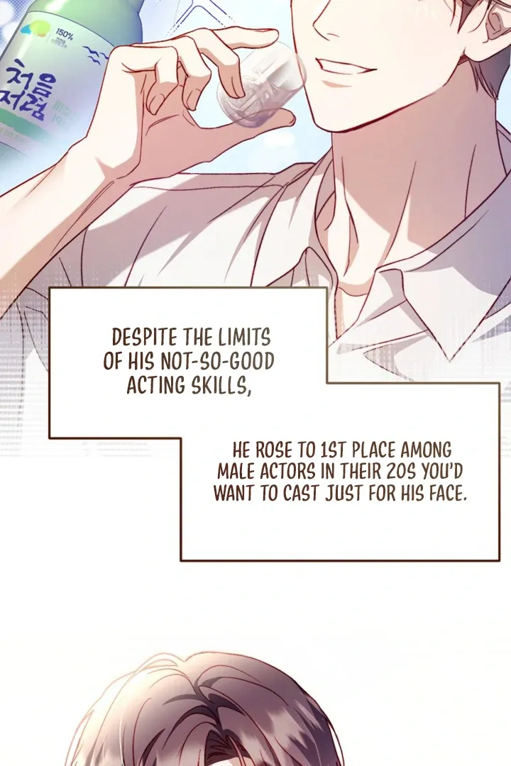 Read 50% Interest Rate chapter 1 image 24 on Lezhin