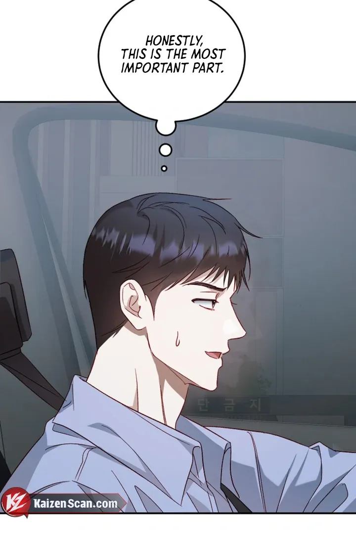 Read 50% Interest Rate chapter 1 image 31 on Lezhin