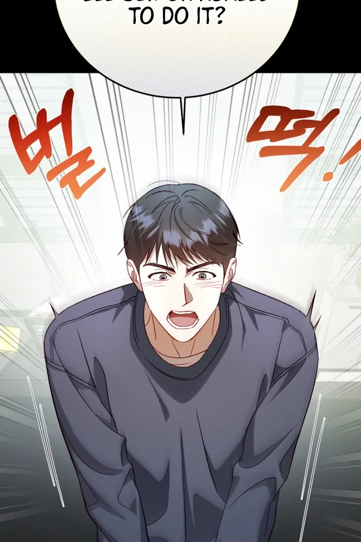 Read 50% Interest Rate chapter 1 image 34 on Lezhin