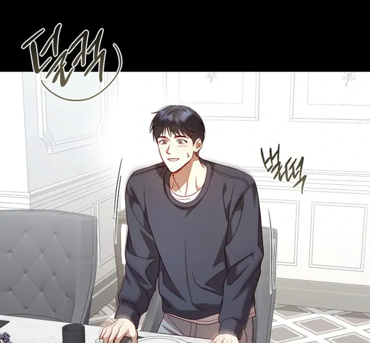 Read 50% Interest Rate chapter 1 image 41 on Lezhin