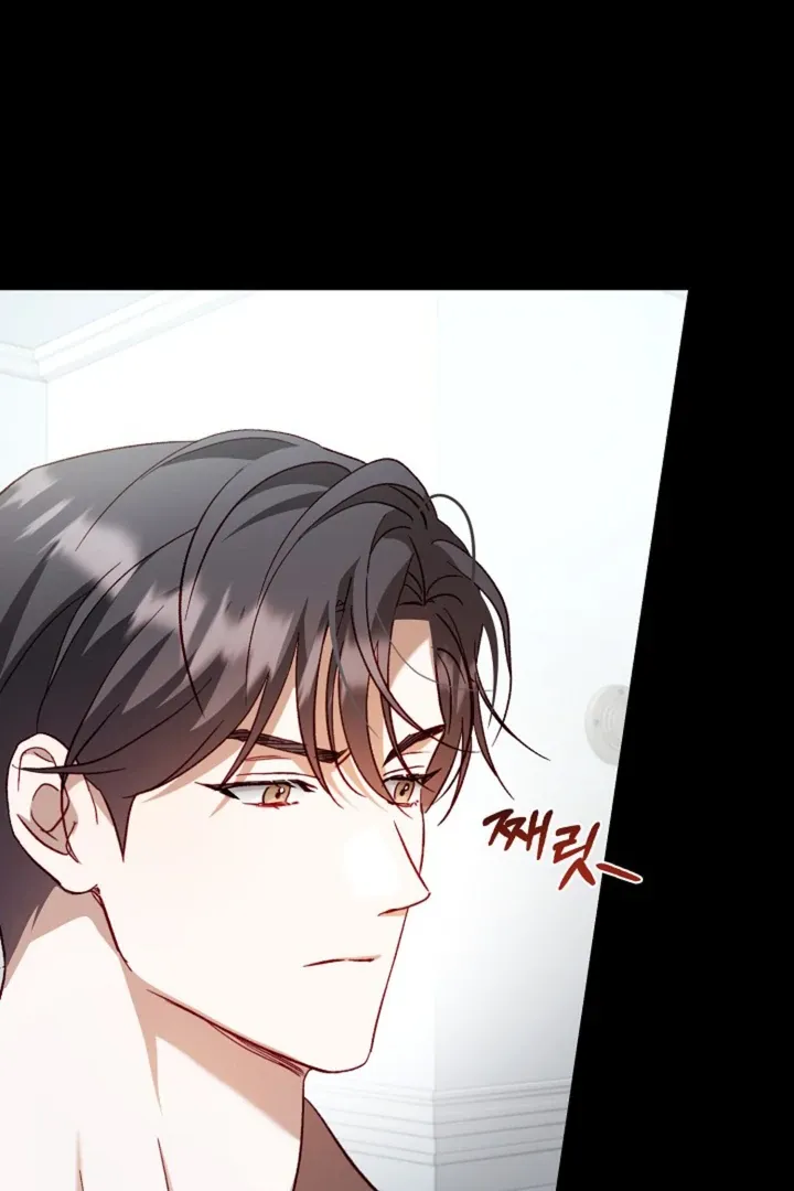 Read 50% Interest Rate chapter 1 image 49 on Lezhin