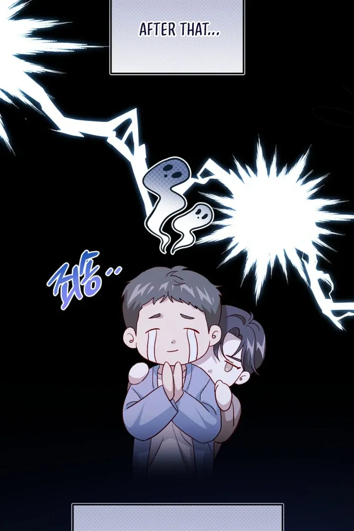 Read 50% Interest Rate chapter 1 image 52 on Lezhin