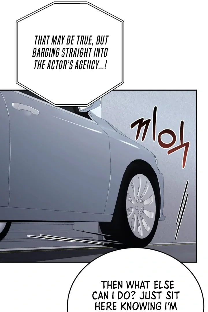 Read 50% Interest Rate chapter 1 image 57 on Lezhin