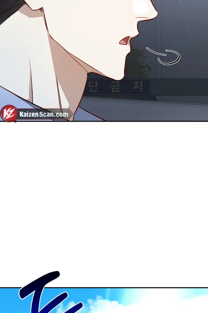 Read 50% Interest Rate chapter 1 image 59 on Lezhin