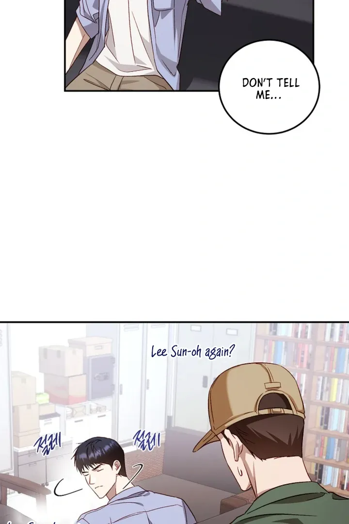 Read 50% Interest Rate chapter 1 image 7 on Lezhin