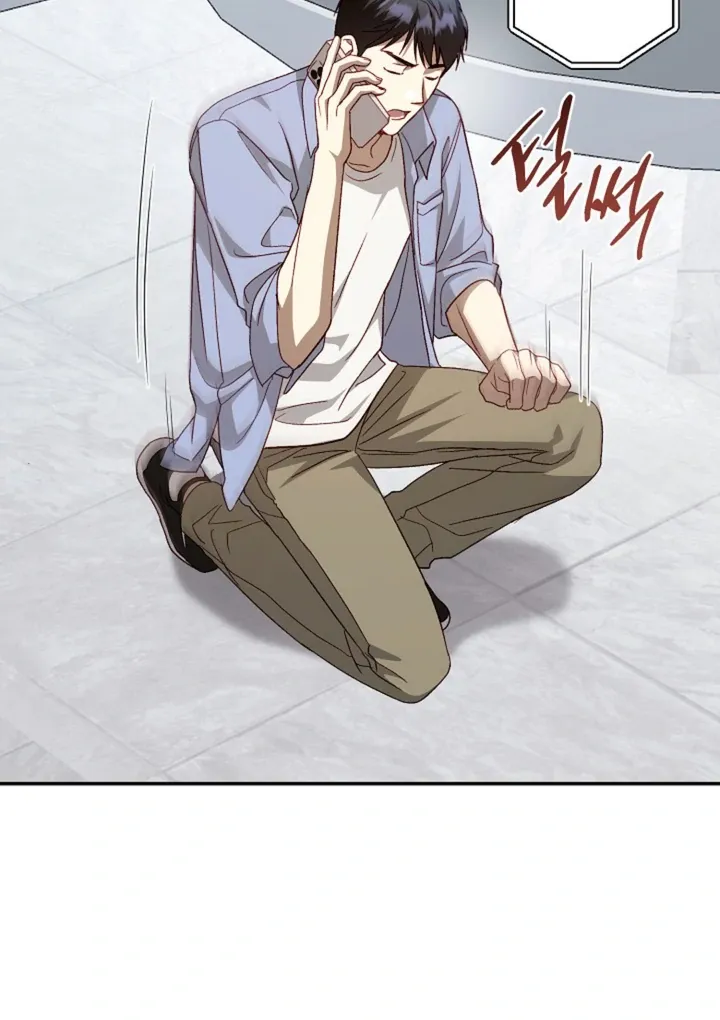 Read 50% Interest Rate chapter 1 image 70 on Lezhin