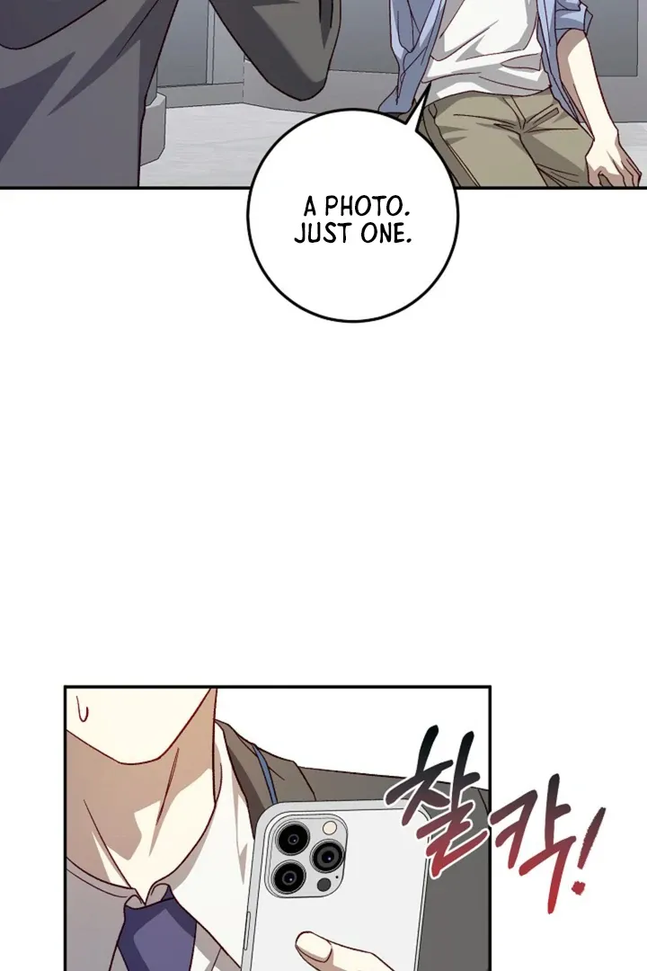 Read 50% Interest Rate chapter 1 image 72 on Lezhin