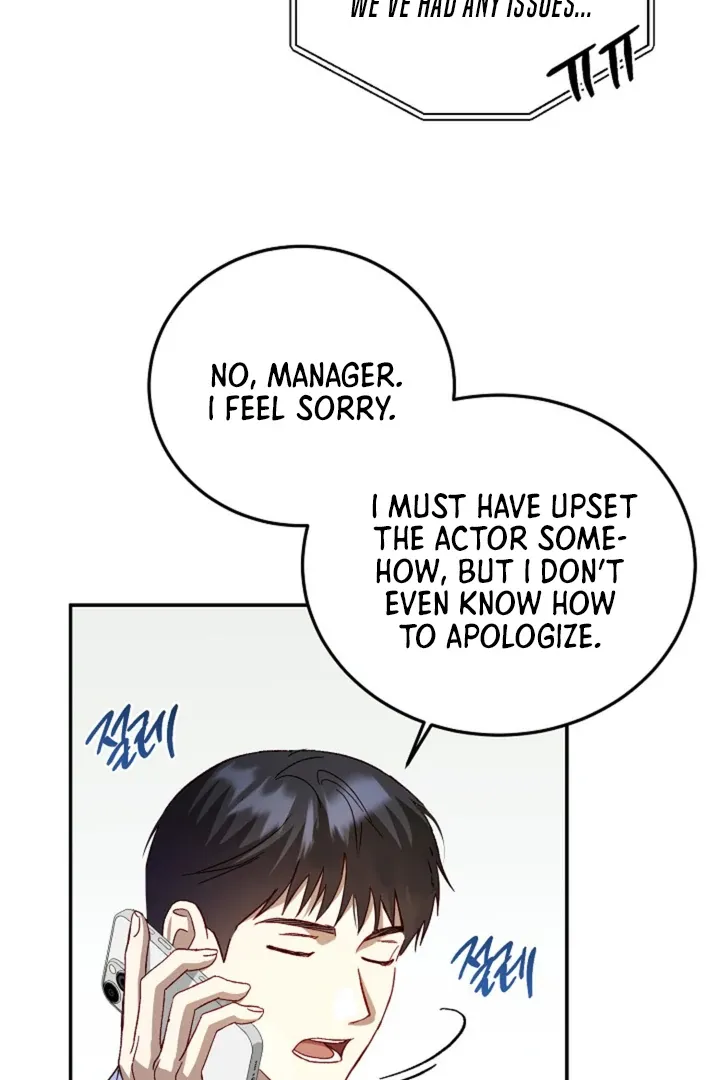Read 50% Interest Rate chapter 1 image 75 on Lezhin