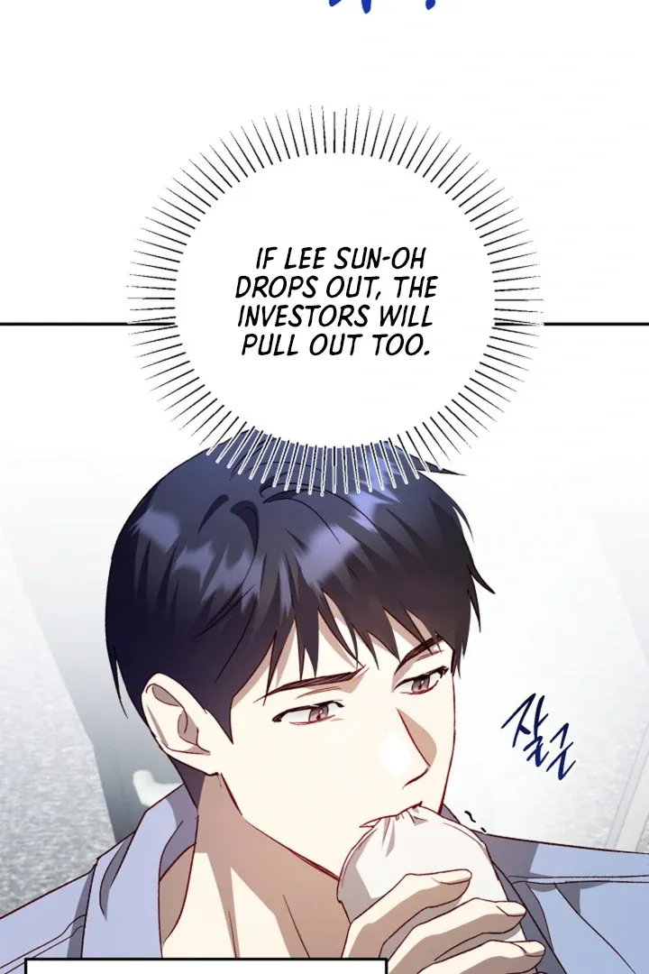 Read 50% Interest Rate chapter 1 image 86 on Lezhin