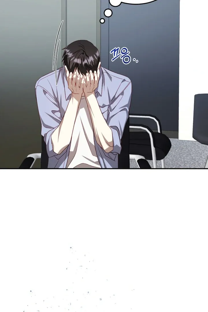 Read 50% Interest Rate chapter 1 image 91 on Lezhin