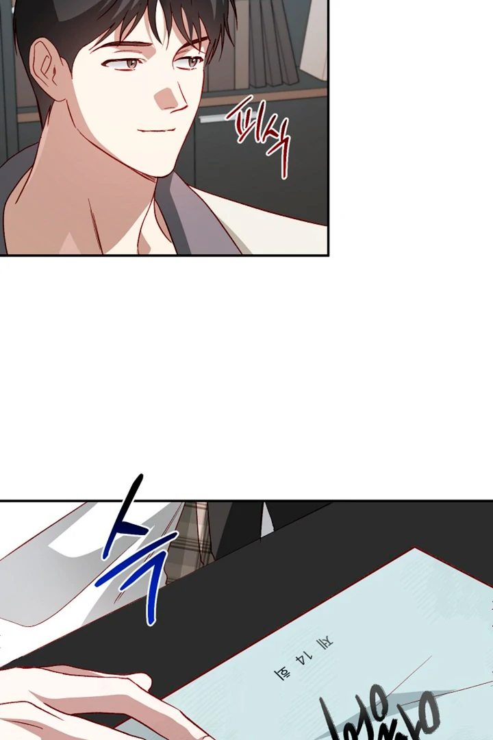 Read 50% Interest Rate chapter 10 image 24 on Lezhin